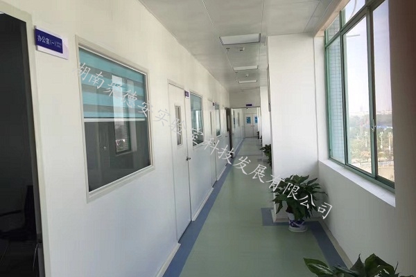 衡南县质量技术监督局