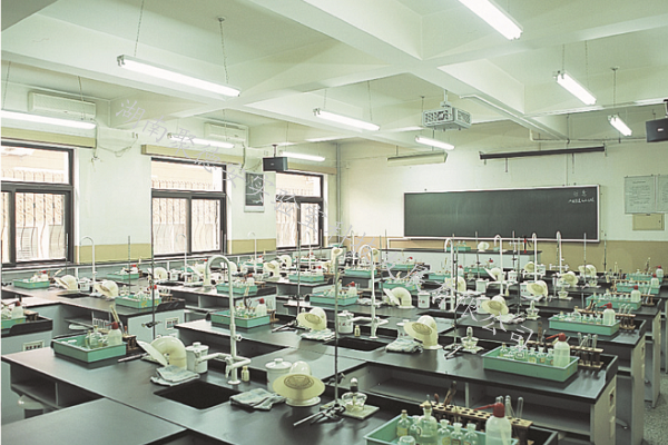 中小学理化实验室