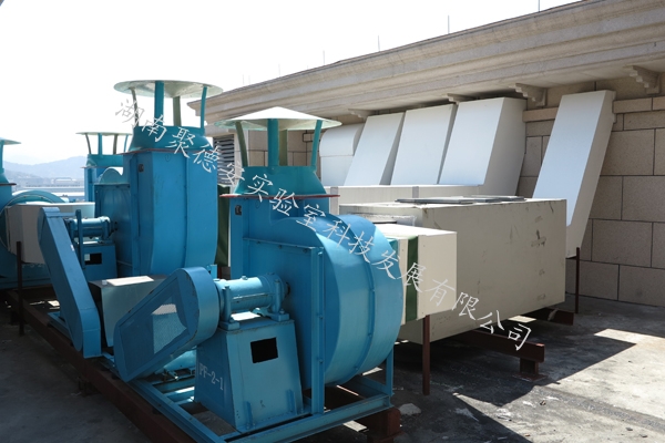 实验室通风系统